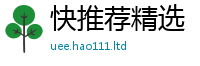 2025新奥天天开好彩开奖结果被...